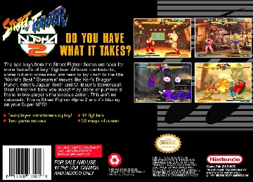 Street Fighter Alpha 2 (USA) box cover back